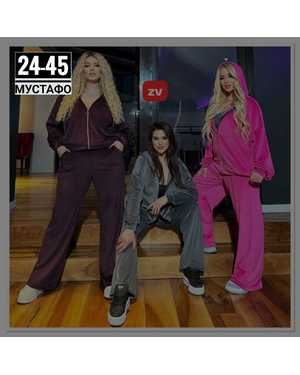 ЖЕНСКИЙ КОСТЮМ ДВОЙКА ТКАНЬ ЛОМАНЫЙ ВЕЛЮР