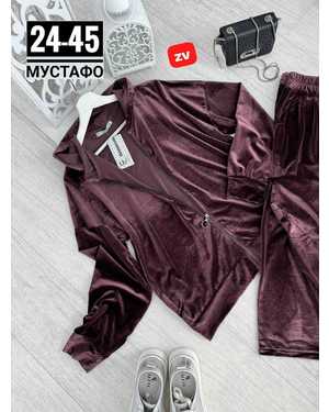 ЖЕНСКИЙ КОСТЮМ ДВОЙКА ТКАНЬ ЛОМАНЫЙ ВЕЛЮР