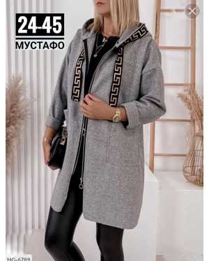 Изображение 1