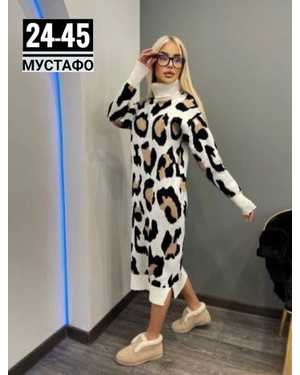 Изображение 1