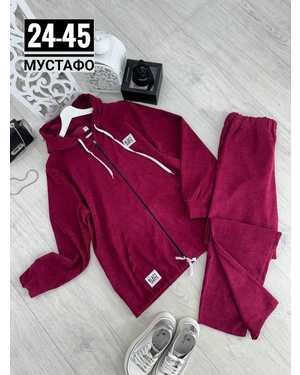 ЖЕНСКИЙ КОСТЮМ ДВОЙКА ТКАНЬ ВЕЛЬВЕТ