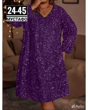 ПЛАТЬЕ ТКАНЬ ПОЙЕТКА С ПОДКЛАДКОЙ