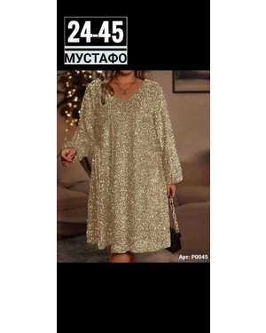 ПЛАТЬЕ ТКАНЬ ПОЙЕТКА С ПОДКЛАДКОЙ