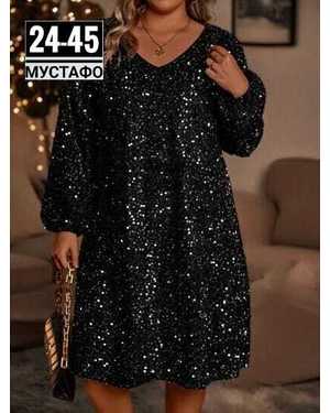 ПЛАТЬЕ ТКАНЬ ПОЙЕТКА С ПОДКЛАДКОЙ