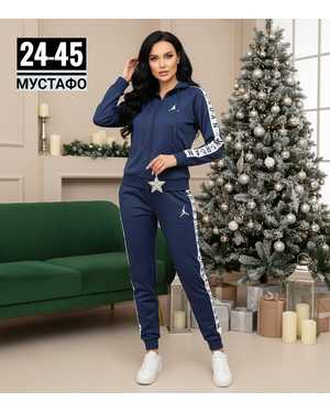 ЖЕНСКИЙ КОСТЮМ ТКАНЬ ВАФЛЯ