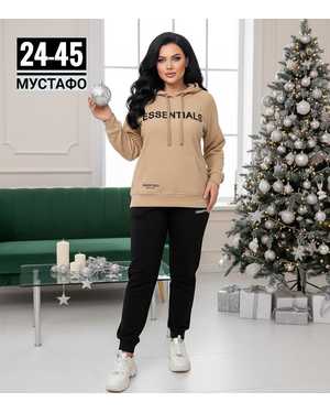 ЖЕНСКИЙ КОСТЮМ ТКАНЬ ВАФЛЯ