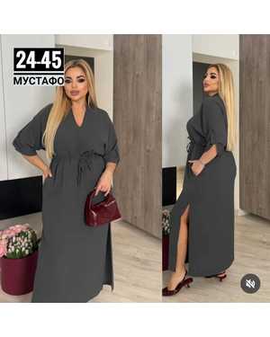 ПЛАТЬЕ ТКАНЬ ЖАТКА СИНГАПУР