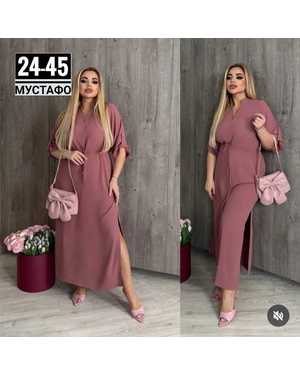 ПЛАТЬЕ ТКАНЬ ЖАТКА СИНГАПУР