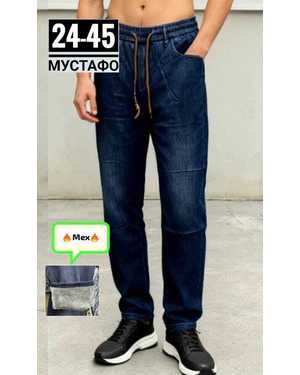 ДЖИНСЫ ТКАНЬ ДЖИНСОВАЯ ТКАНЬ