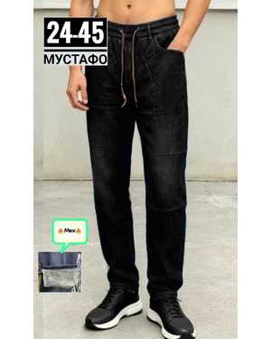 ДЖИНСЫ ТКАНЬ ДЖИНСОВАЯ ТКАНЬ