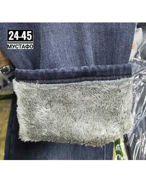 ДЖИНСЫ ТКАНЬ ДЖИНСОВАЯ ТКАНЬ