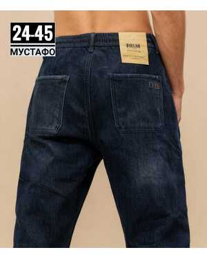 ДЖИНСЫ ТКАНЬ ДЖИНСОВАЯ ТКАНЬ