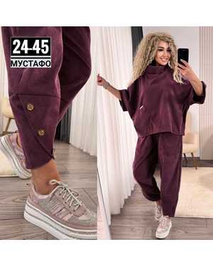 ЖЕНСКИЙ КОСТЮМ ТКАНЬ ВИЛВЕТ