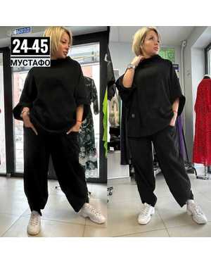 ЖЕНСКИЙ КОСТЮМ ТКАНЬ ВИЛВЕТ