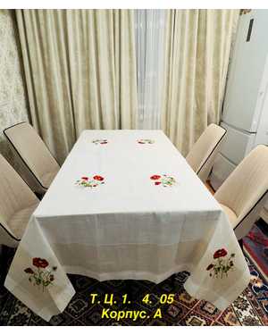 Скатерть лён с вышивкой Размер 100 на 150см