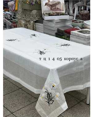 Скатерть лён с вышивкой Размер 150 на 220см