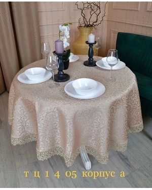 Скатерть однотонная с кружевом размер 150 круг