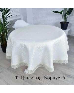 Скатерть однотонная с кружевом размер 180 круг