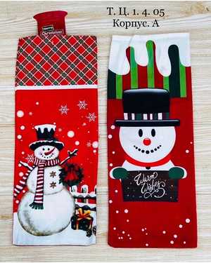 Новогодний чехол для бутылки в упаковке 12 штук