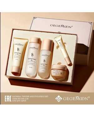 Набор для ухода за кожей лица Пять уходовых средств в одном наборе