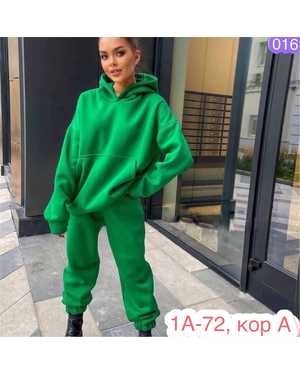 ЖЕНСКИЙ КОСТЮМ ТКАНЬ ФЛИС