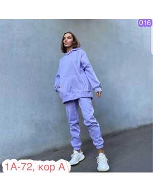 ЖЕНСКИЙ КОСТЮМ ТКАНЬ ФЛИС