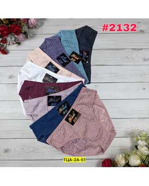 Женские трусики. В упаковке 6шт один размер разные цвета