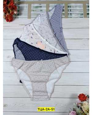 Женские трусики. В упаковке 5шт один размер разные цвета