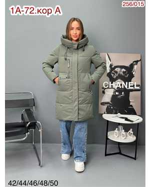 КУРТКА ТКАНЬ КИТАЙ ФАБРИКА, НАПОЛНИТЕЛЬ ХОЛОФАЙБЕЗ