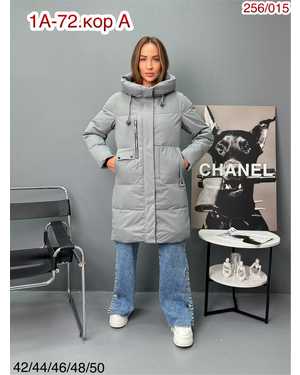 КУРТКА ТКАНЬ КИТАЙ ФАБРИКА, НАПОЛНИТЕЛЬ ХОЛОФАЙБЕЗ