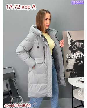 КУРТКА ТКАНЬ КИТАЙ ФАБРИКА, НАПОЛНИТЕЛЬ ХОЛОФАЙБЕЗ