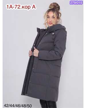 КУРТКА ТКАНЬ КИТАЙ ФАБРИКА, НАПОЛНИТЕЛЬ ХОЛОФАЙБЕЗ