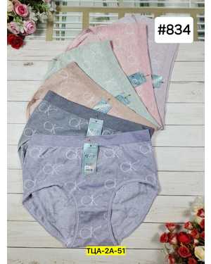 Женские трусики. В упаковке 5шт один размер разные цвета
