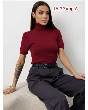 ВОДОЛАЗКА ТКАНЬ КАШЕМИР