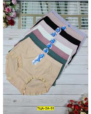 Женские трусики. В упаковке 5шт один размер разные цвета