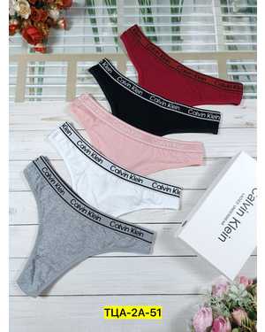 Женские трусики. В упаковке 5шт один размер разные цвета