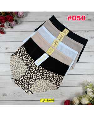 Женские трусики. В упаковке 5шт один размер разные цвета