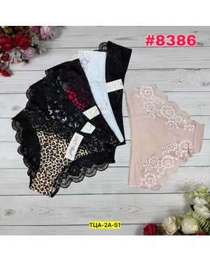 Женские трусики. В упаковке 5шт один размер разные цвета