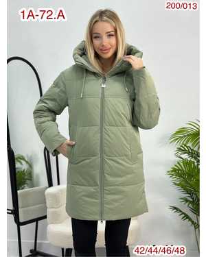 КУРТКА ТКАНЬ КИТАЙ ФАБРИКА, НАПОЛНИТЕЛЬ ХОЛОФАЙБЕЗ