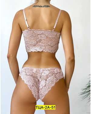 Женский комплект нижнего белья Состав: Полиэстер, эластан
