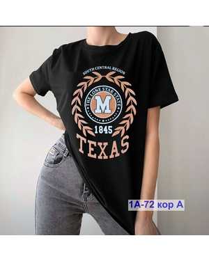 ФУТБОЛКА ТКАНЬ ХБ