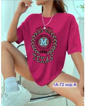 ФУТБОЛКА ТКАНЬ ХБ