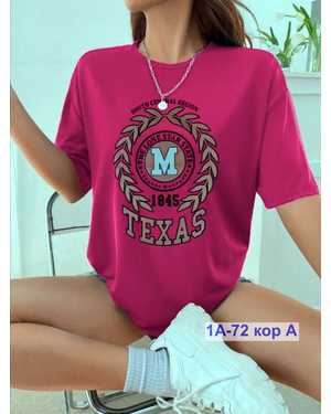 ФУТБОЛКА ТКАНЬ ХБ