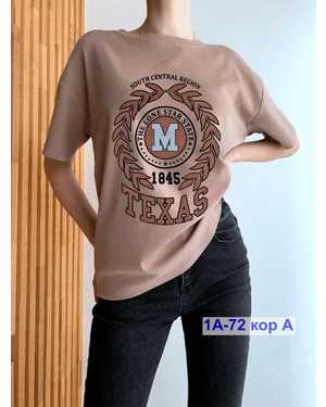 ФУТБОЛКА ТКАНЬ ХБ