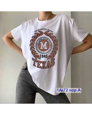 ФУТБОЛКА ТКАНЬ ХБ