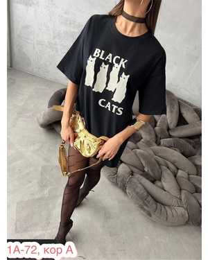 ФУТБОЛКА ТКАНЬ ХБ