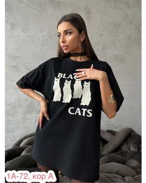 ФУТБОЛКА ТКАНЬ ХБ