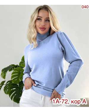 ВОДОЛАЗКА ТКАНЬ КАШЕМИР