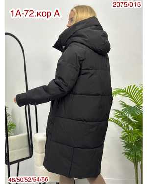 КУРТКА ТКАНЬ КИТАЙ ФАБРИКА, НАПОЛНИТЕЛЬ ХОЛОФАЙБЕЗ