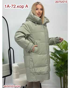 КУРТКА ТКАНЬ КИТАЙ ФАБРИКА, НАПОЛНИТЕЛЬ ХОЛОФАЙБЕЗ